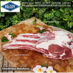 Beef rib TOMAHAWK Australia STEER (young cattle) DIAMANTINA frozen portioned 1 rib +/- 1.6kg (price/kg)